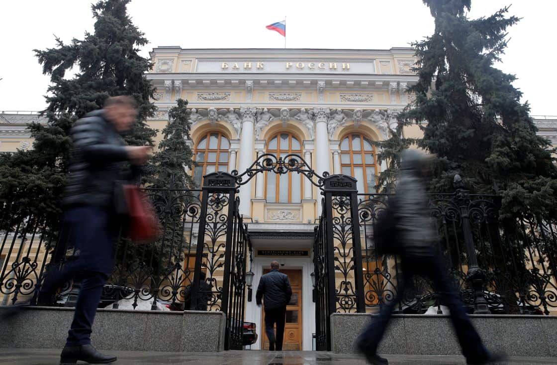 banco_central_de_rusia